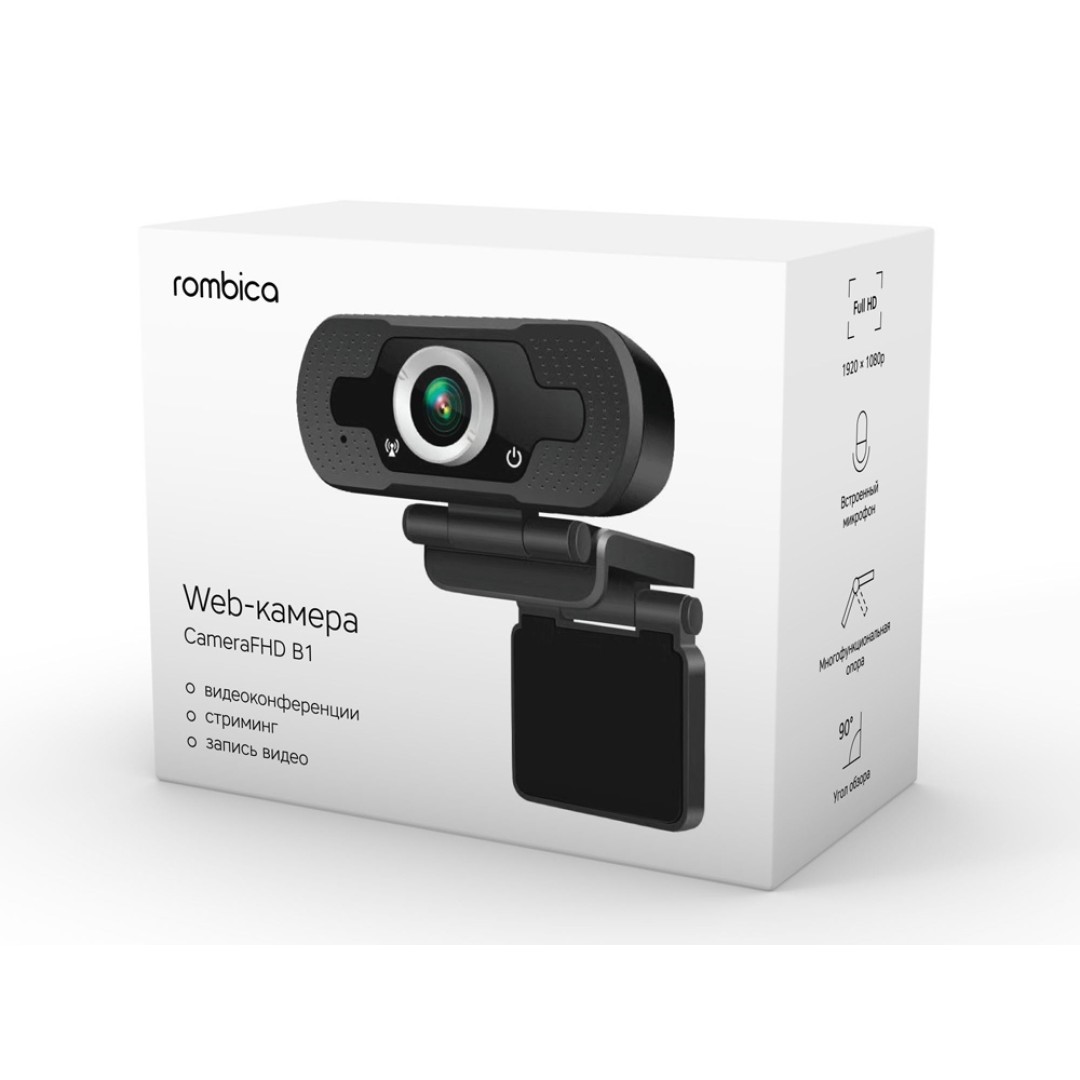 Веб-камера Rombica CameraFHD B1