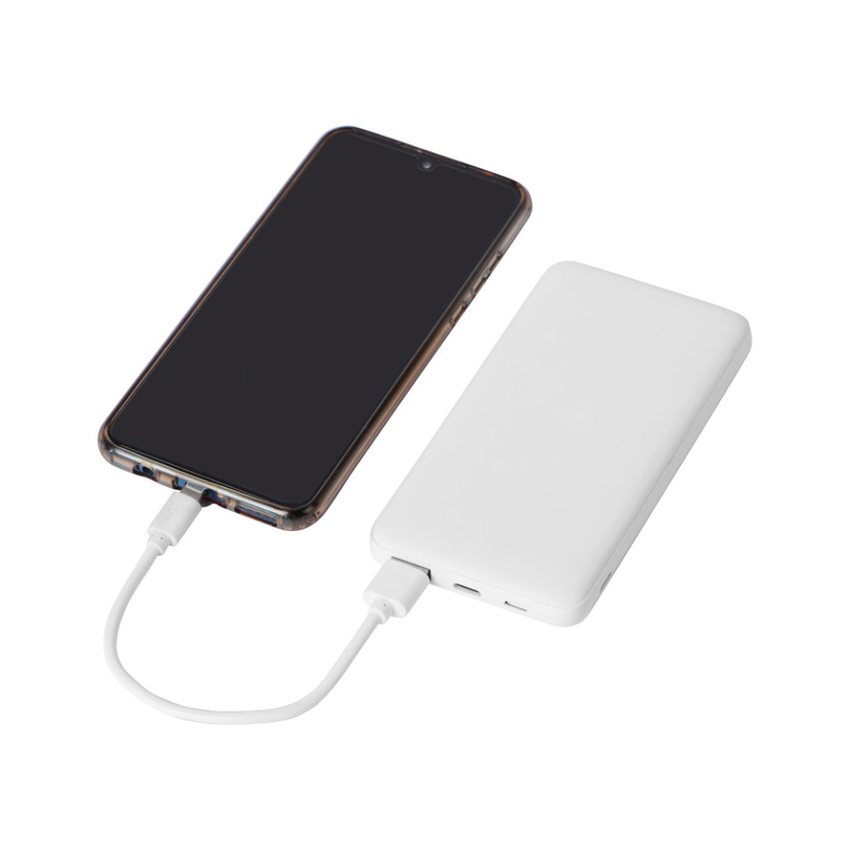 Внешний аккумулятор "Reserve Pro", 10 000 mah, белый