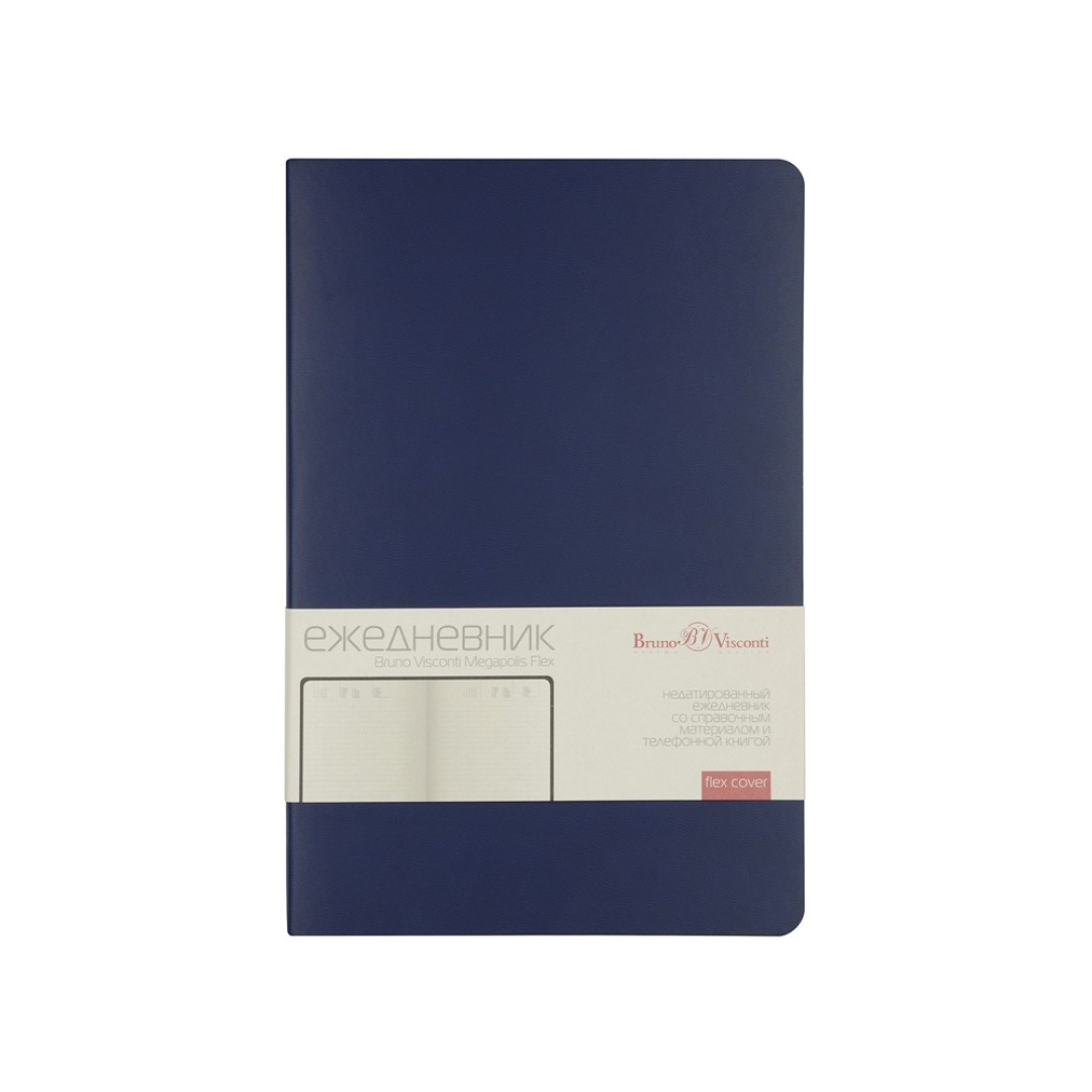 Ежедневник А5 недатированный «Megapolis Velvet Flex», темно-синий