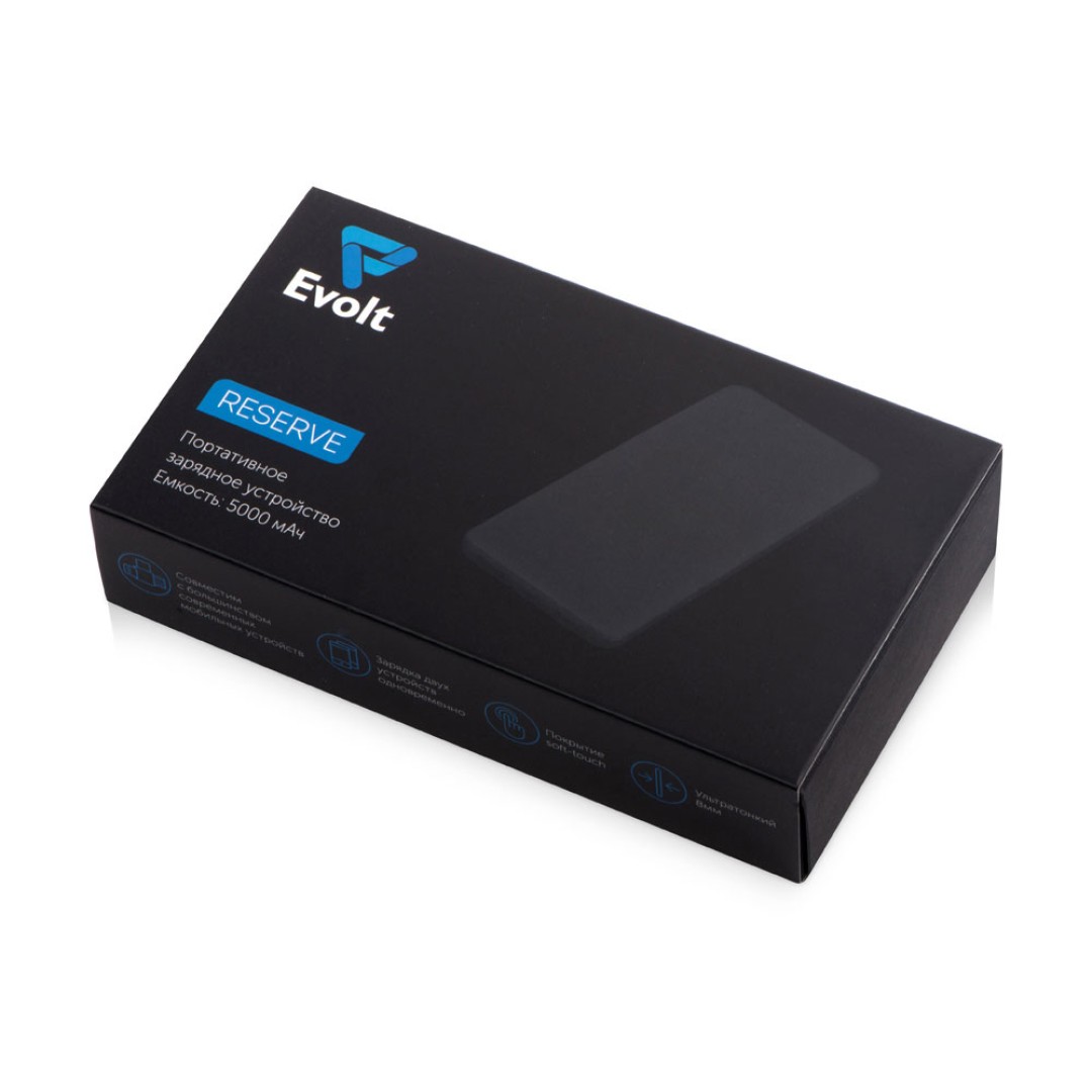 Портативное зарядное устройство «Reserve» с USB Type-C, 5000 mAh, серый