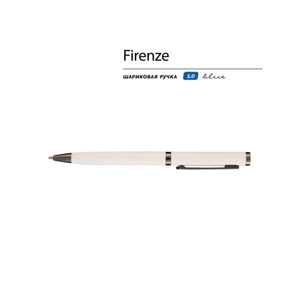 Ручка "Firenze" шариковая автоматическая софт-тач, белая