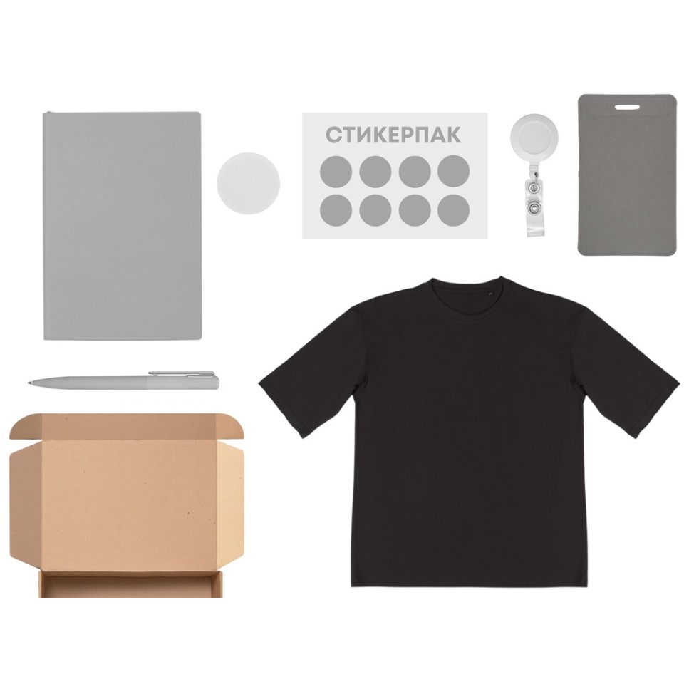 Welcome pack «Simple kit», серый
