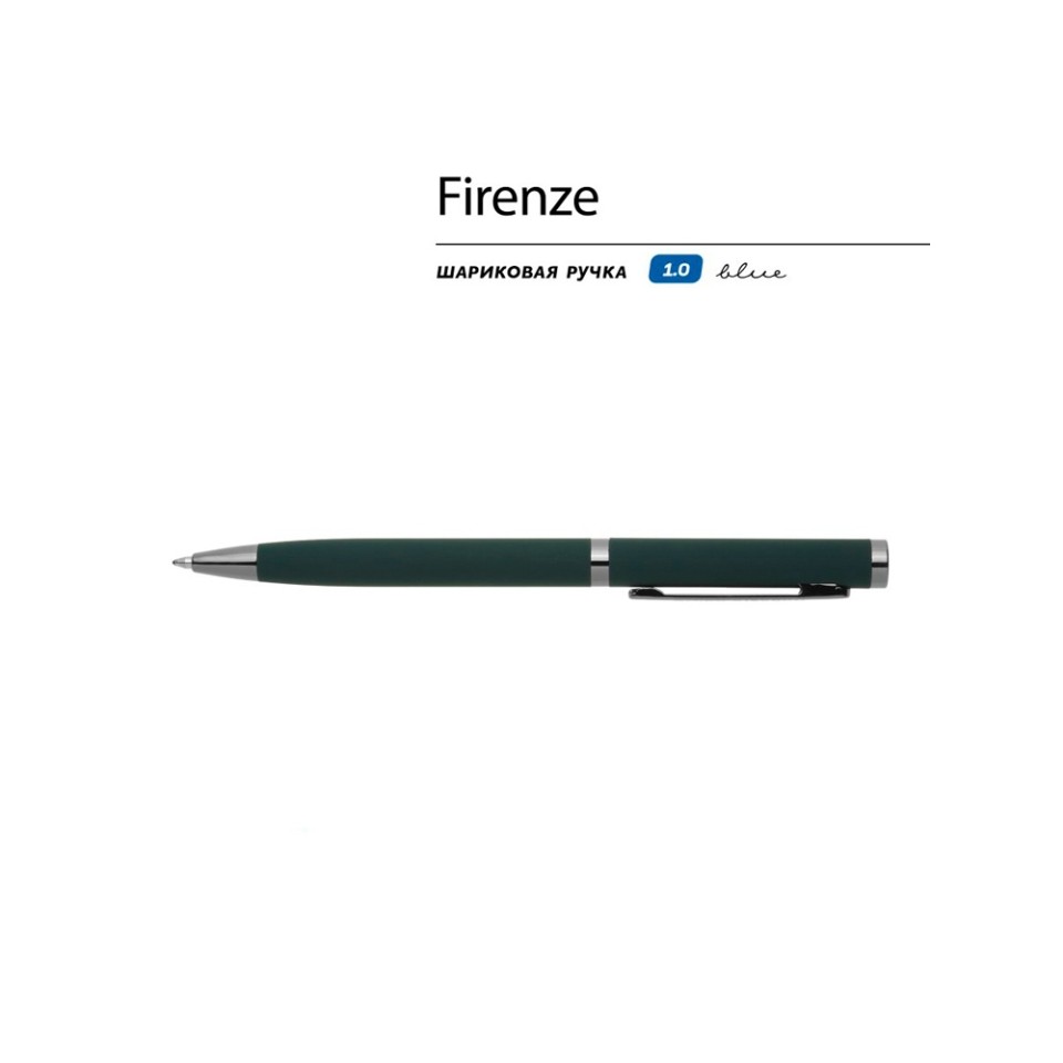 Ручка "Firenze" шариковая автоматическая софт-тач, зеленая
