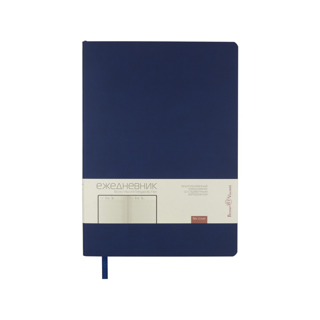 Ежедневник недатированный B5 "Megapolis Flex" (темно-синий)