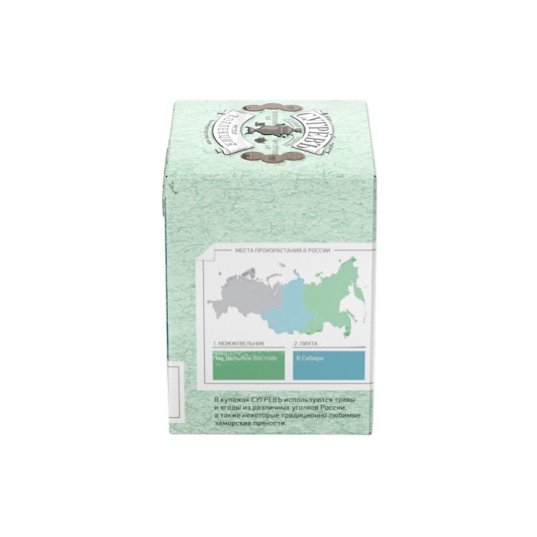 Чай черный с можжевельником и пихтой в индивидуальном саше конверте 15 пакетиков
