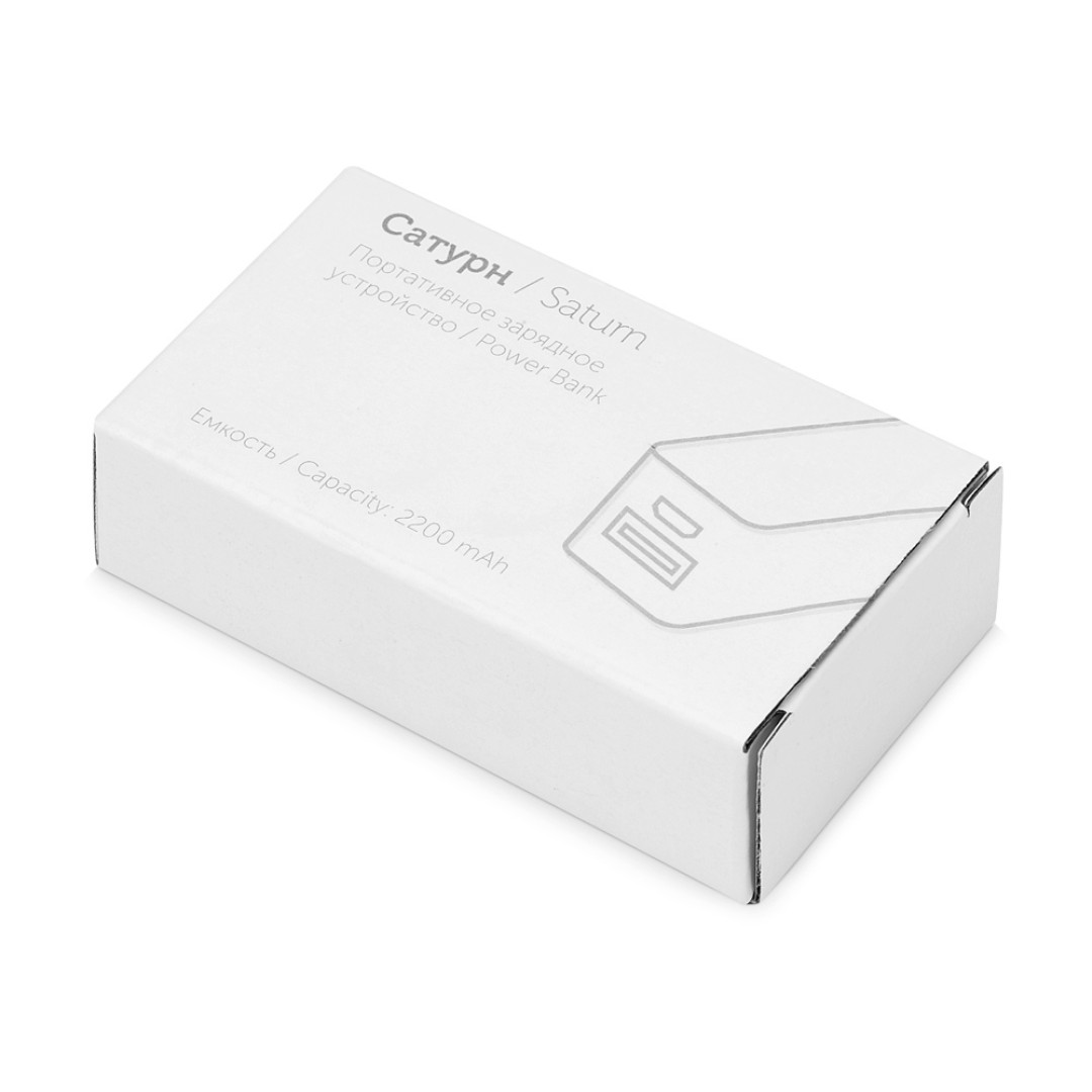 Портативное зарядное устройство "Сатурн", 2200 mAh, синий