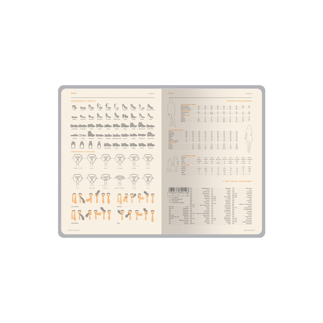 Ежедневник А5 датированный "Boston" 2026, бордовый с серым обрезом