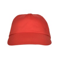 Бейсболка "Basica", красный
