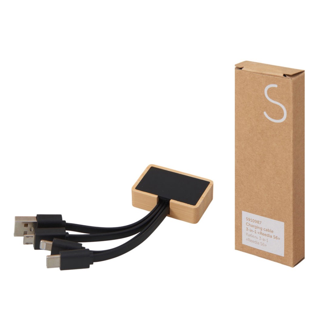 Кабель 3-в-1 с подсветкой лого «Reedia S6», бамбук, черный