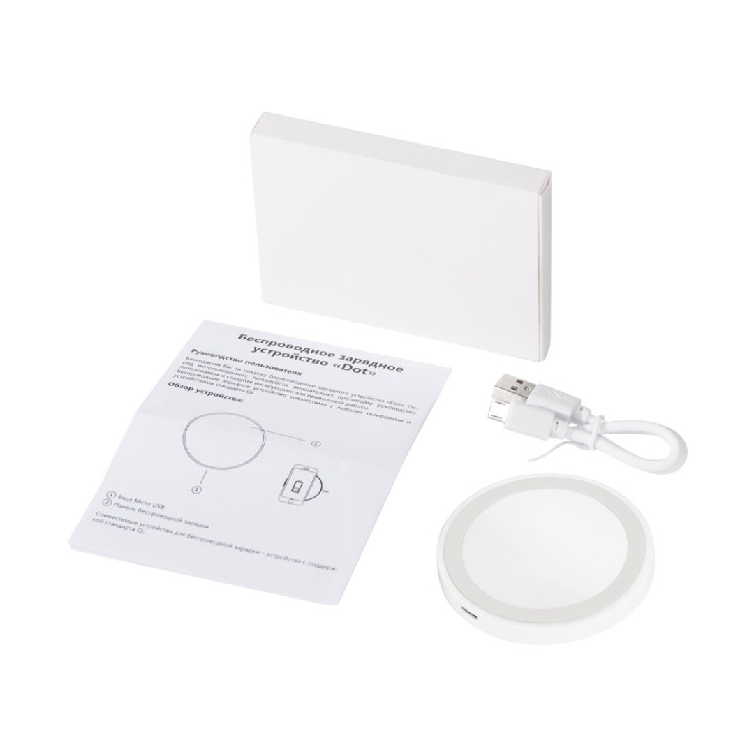Беспроводное зарядное устройство «Dot», 5 Вт, белый