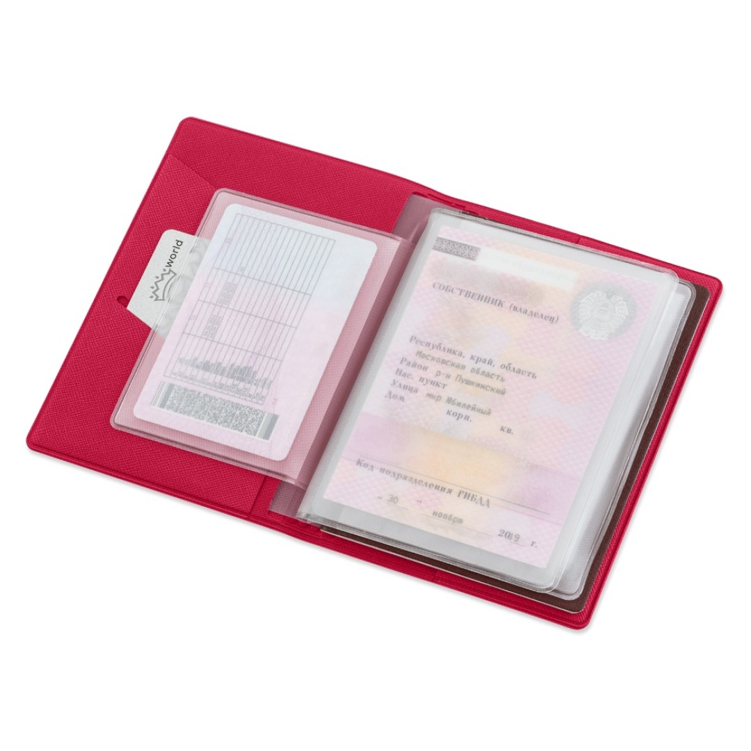 Классическая обложка для автодокументов "Favor", фуксия