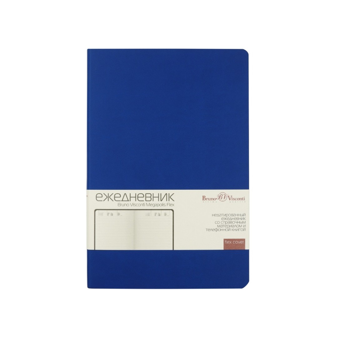 Ежедневник А5 недатированный «Megapolis Velvet Flex», синий