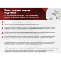 Набор игрушек с индивидуальным дизайном (2 стороны), 3 шт