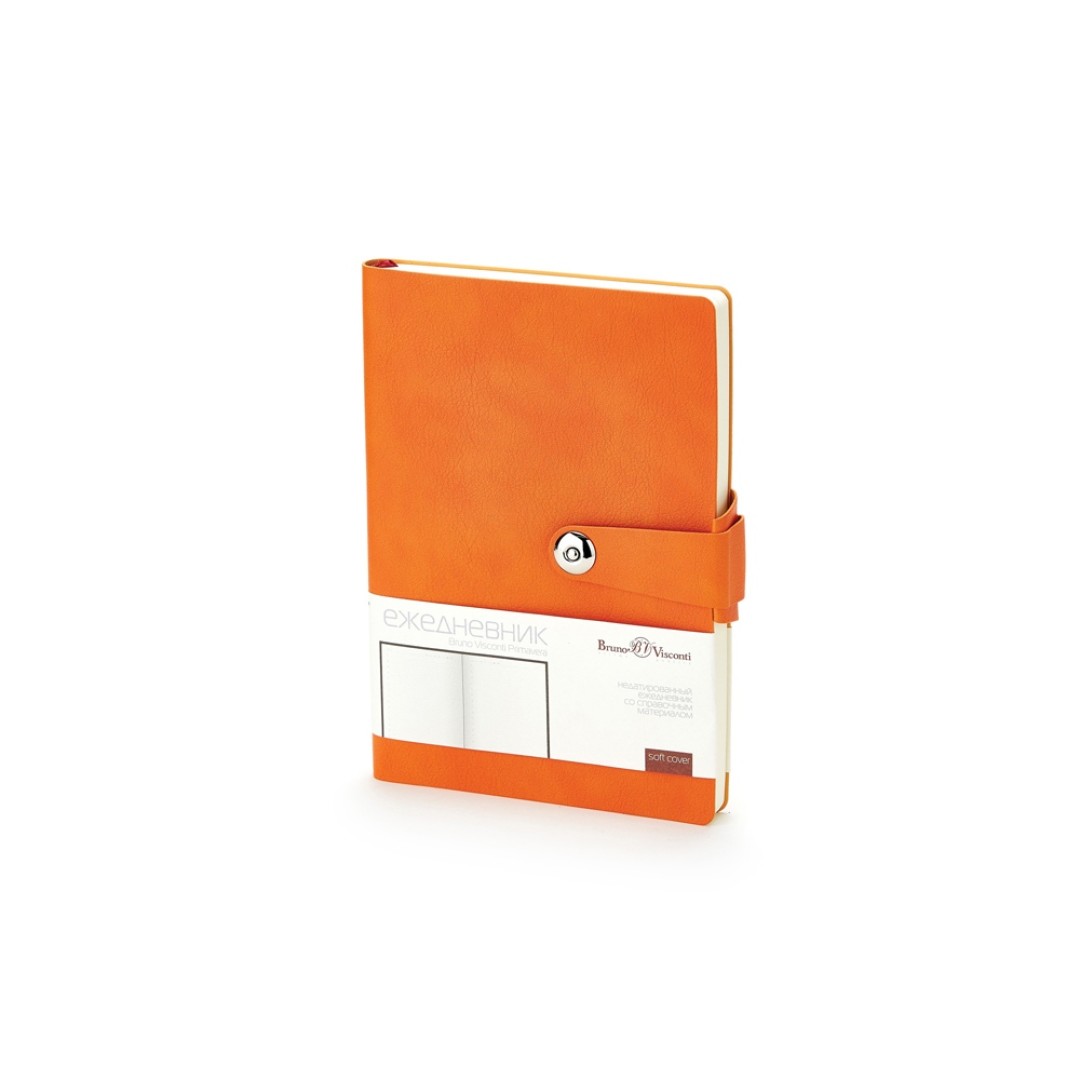 Ежедневник недатированный  А5 "PRIMAVERA" оранжевый