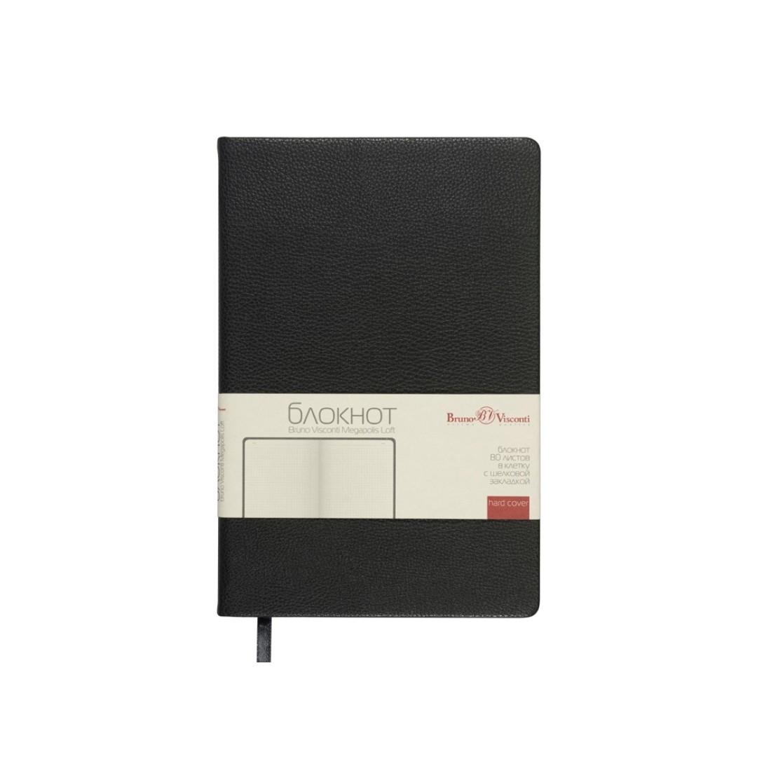 Блокнот А5 "Megapolis Loft", черный