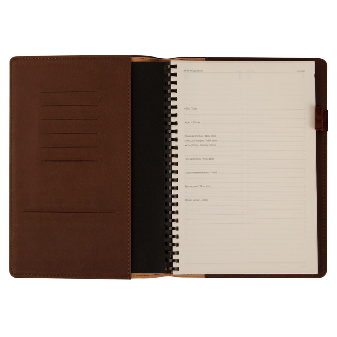 Еженедельник недатированный А5 «Concept», коричневый