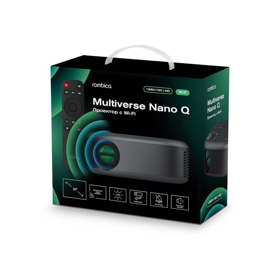 Проектор Rombica Multiverse Nano Q