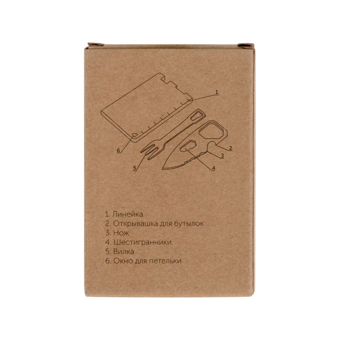 Мультиинструмент с ножом и вилкой "Hungry", черный