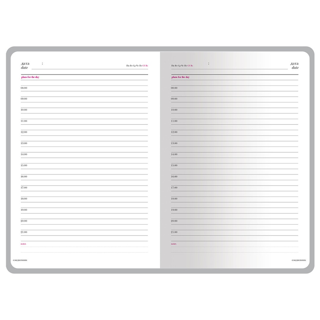 Ежедневник недатированный А6+ "Megapolis Color", синий