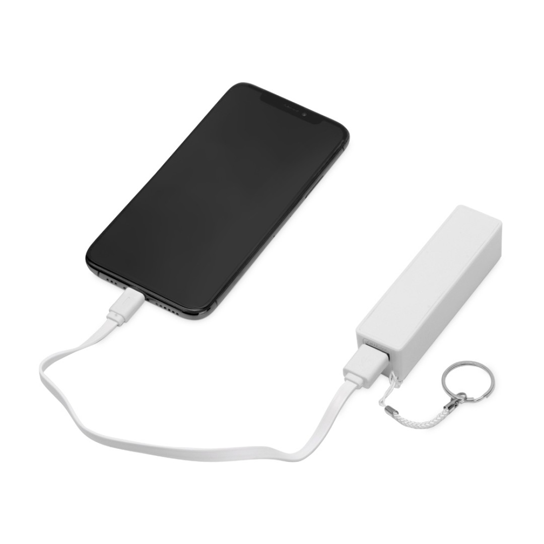 Портативное зарядное устройство "Сатурн", 2200 mAh, белый