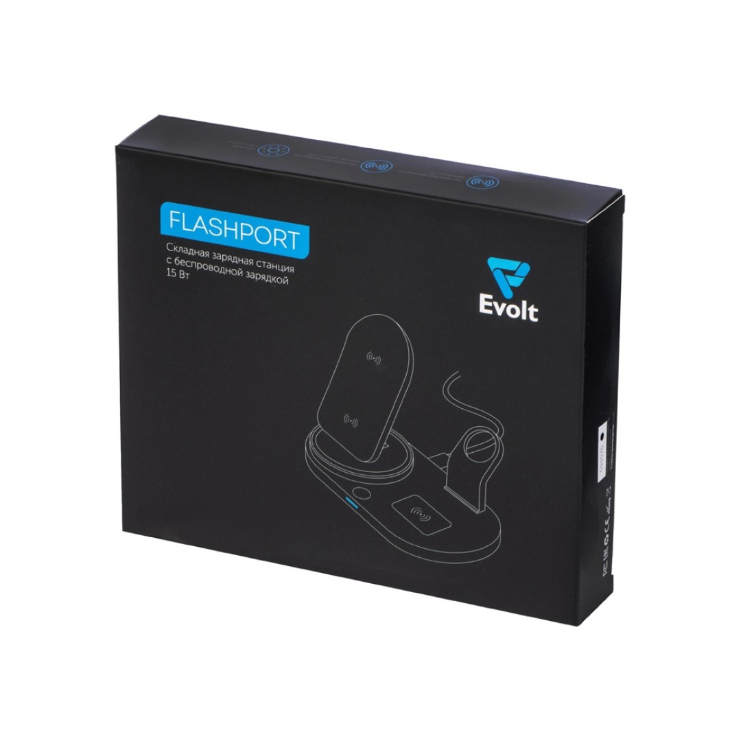 Складная зарядная станция с беспроводной зарядкой «Flashport», 15 Вт, белый