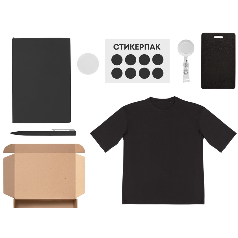 Welcome pack «Simple kit», черный