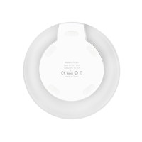 Беспроводная зарядка «Pod» со светодиодной подсветкой, белый