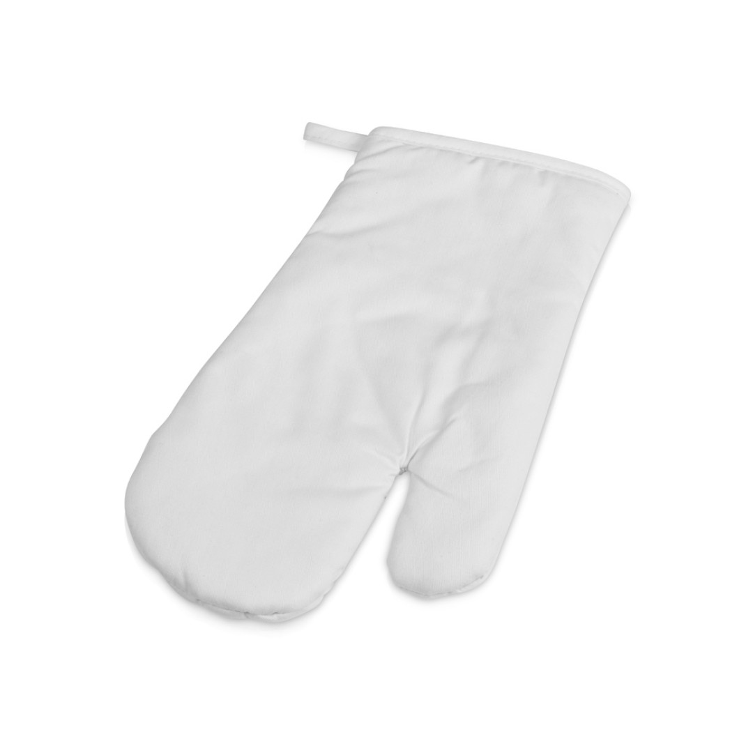 Подарочный набор с фартуком, прихваткой, белый