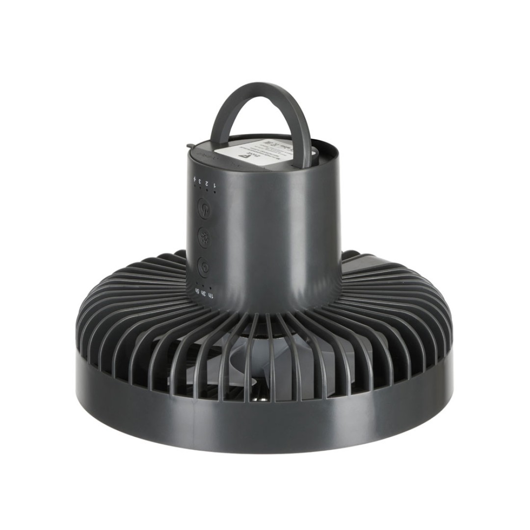 Мультифункциональный вентилятор "Jon"