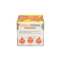 Набор для выращивания "Экокуб Magicme "Бархатцы"