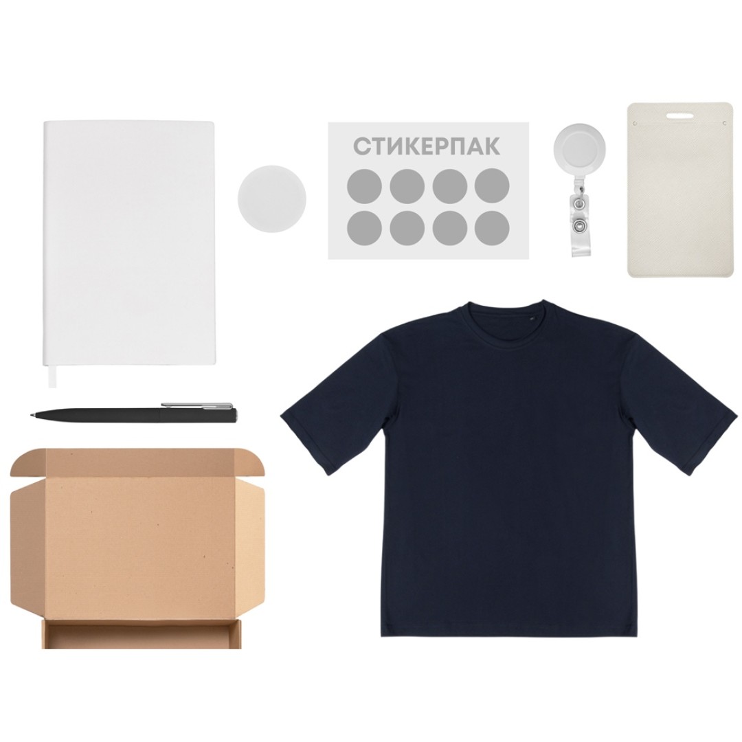 Welcome pack «Simple kit», белый