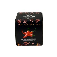 Набор для выращивания "Small village cube "Перчик декоративный"