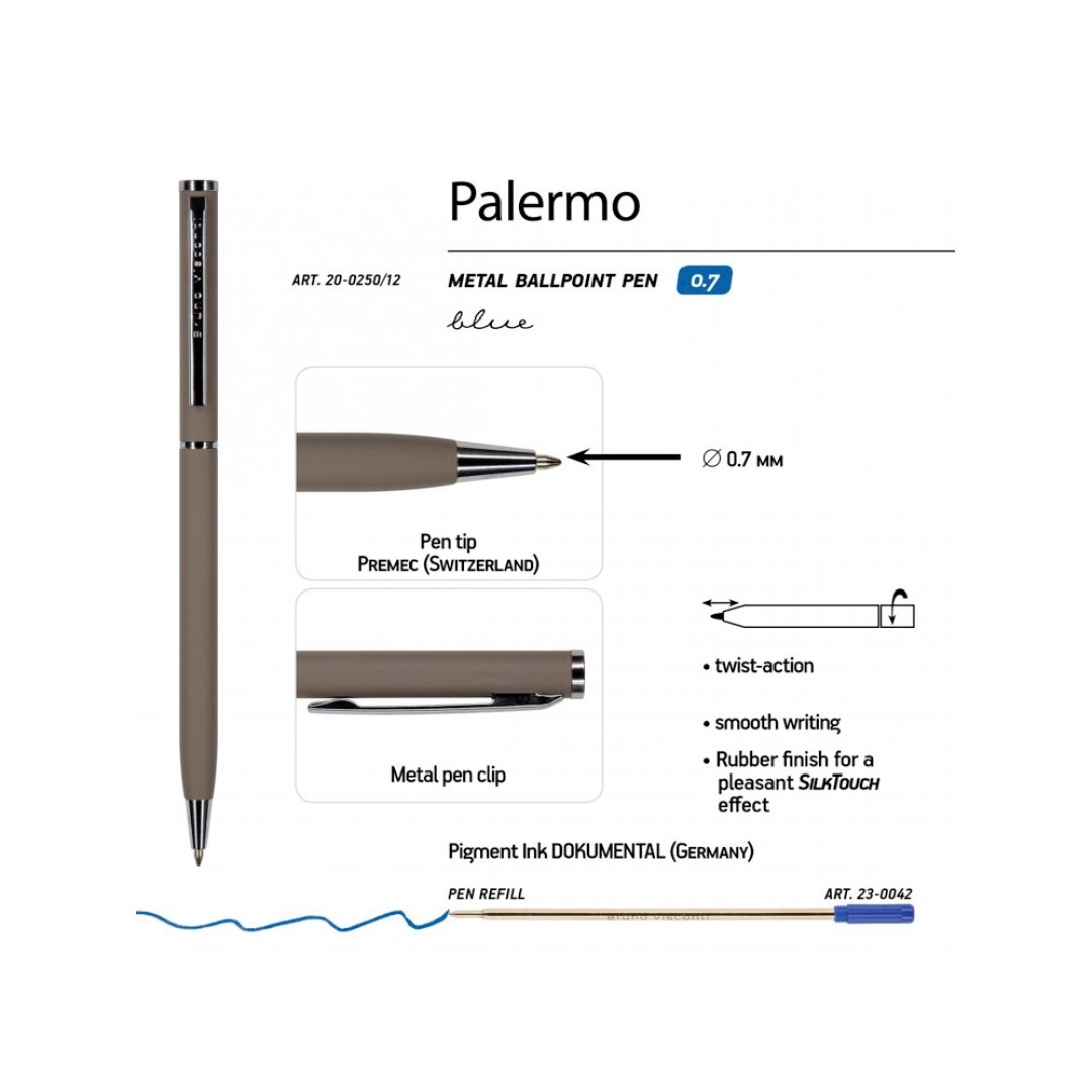 Ручка "Palermo" шариковая  автоматическая, серый металлический корпус  0,7 мм, синяя