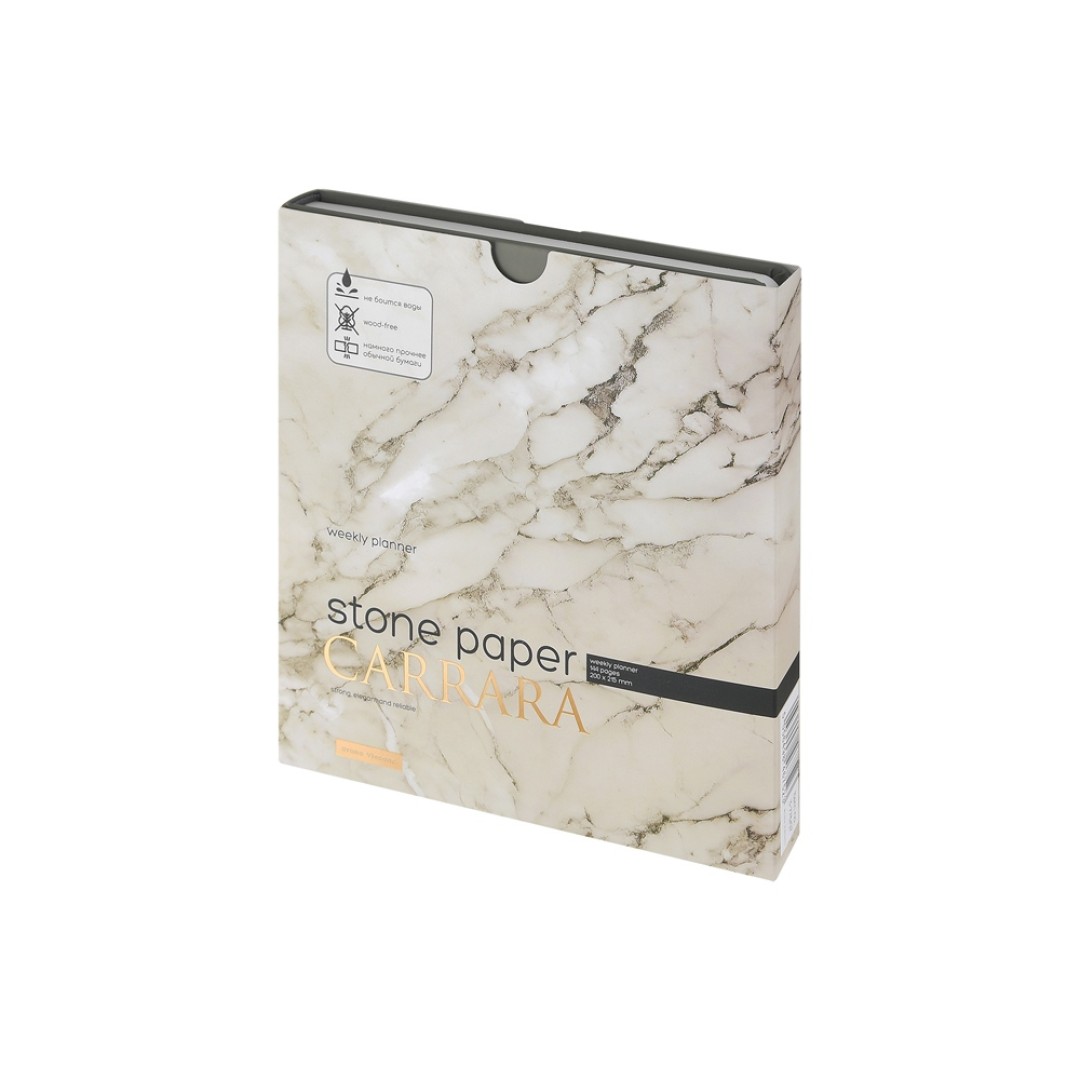 Еженедельник с каменной бумагой А5+ "Carrara", серый