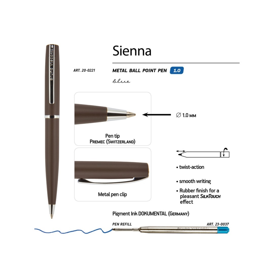 Ручка "Sienna" шариковая  автоматическая, коричневый металлический корпус, 1.0 мм, синяя