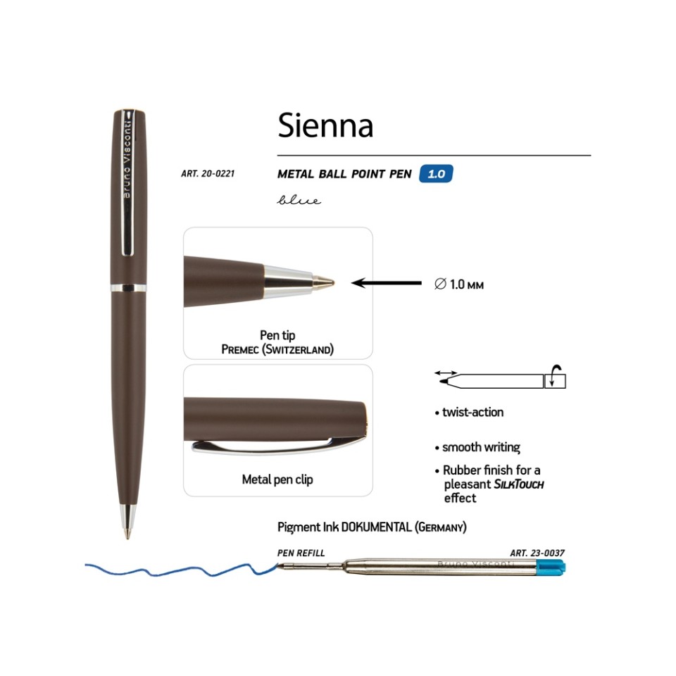 Ручка "Sienna" шариковая  автоматическая, коричневый металлический корпус, 1.0 мм, синяя