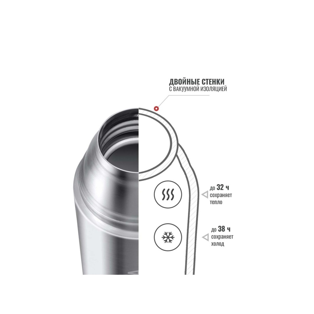 Термос Relaxika 102, 2 чашки, 1000 мл, стальной