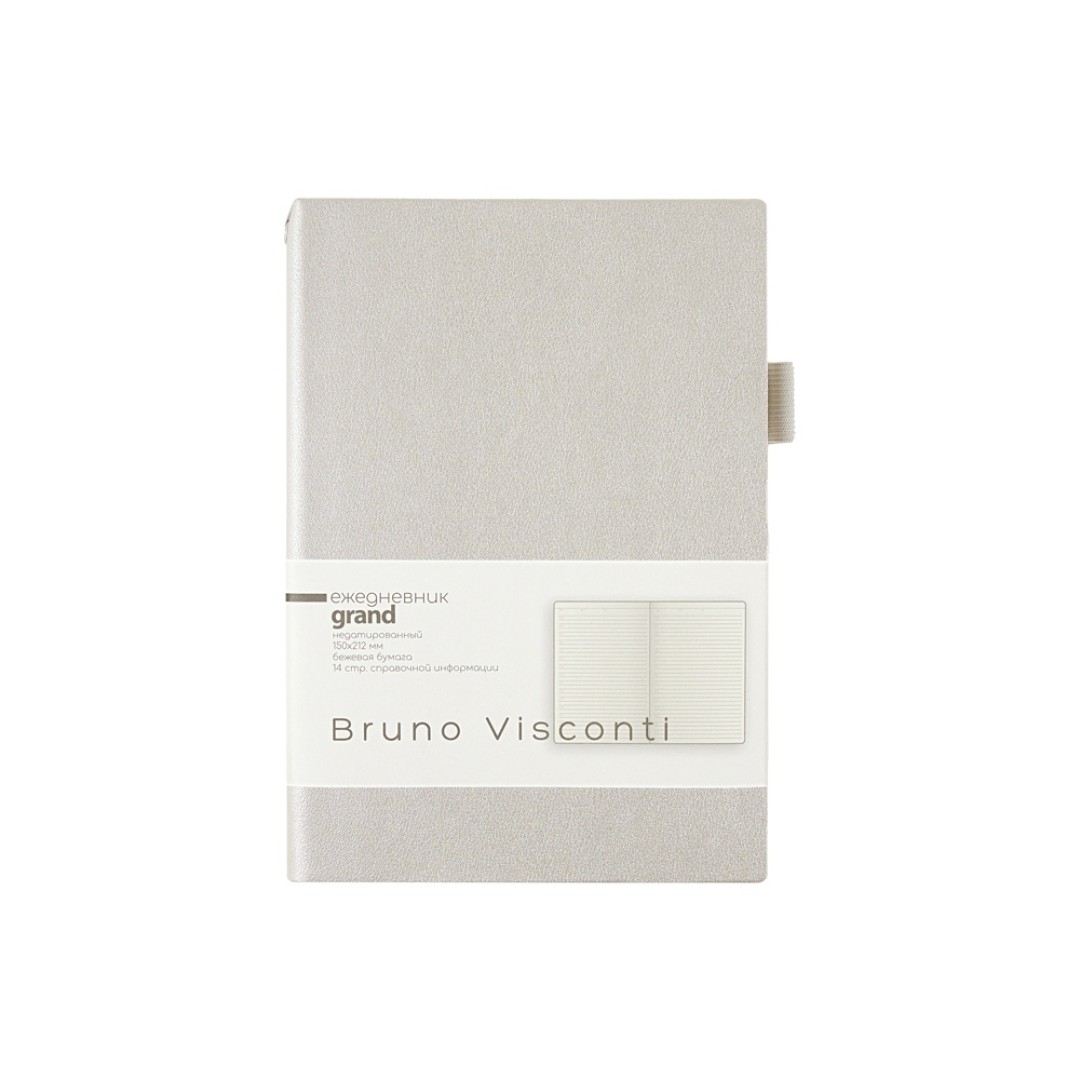 Ежедневник недатированный А5 "Grand", серебро
