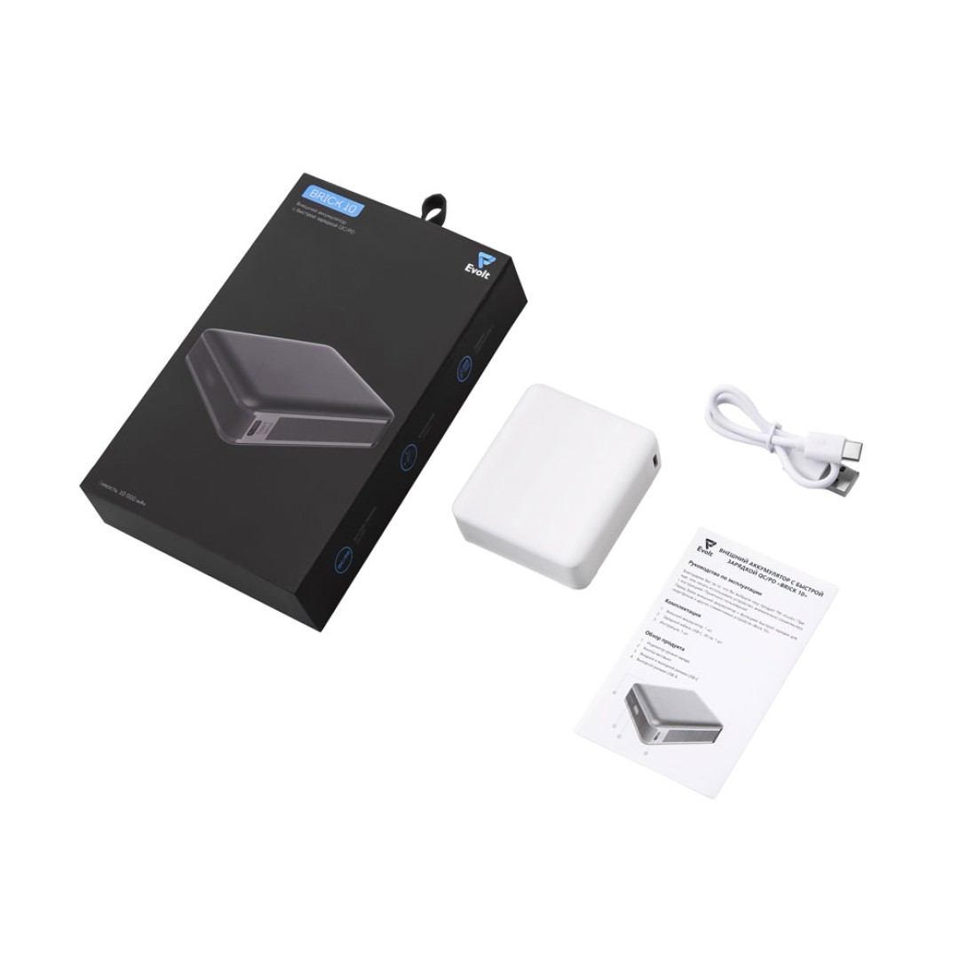 Внешний аккумулятор «Brick 10» с быстрой зарядкой QC/PD, 10000 мАч, белый