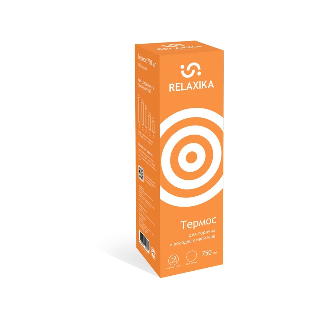 Термос Relaxika 101 (0,75 литра), желтый (без лого)