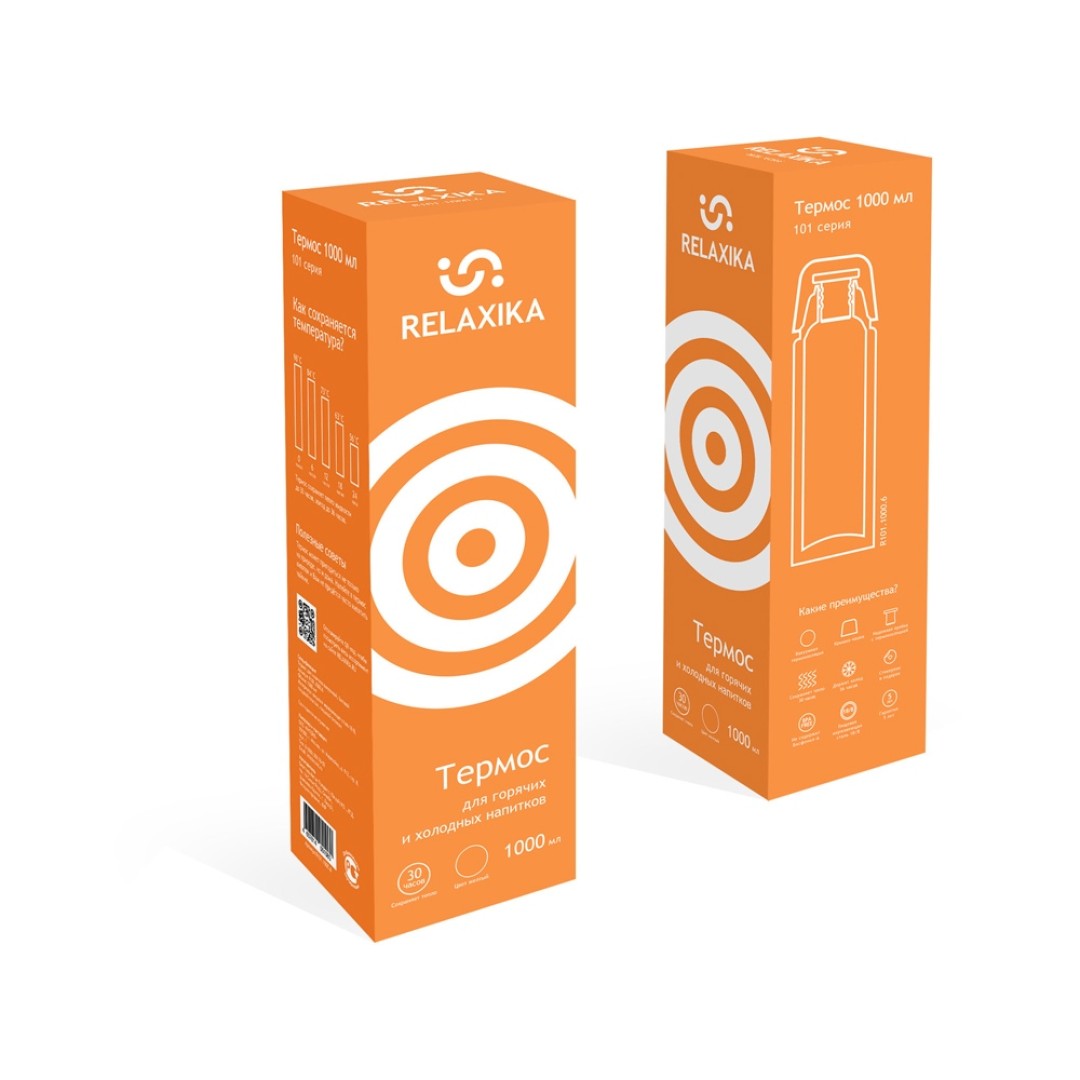 Термос Relaxika 101 (1 литр), желтый (без лого)