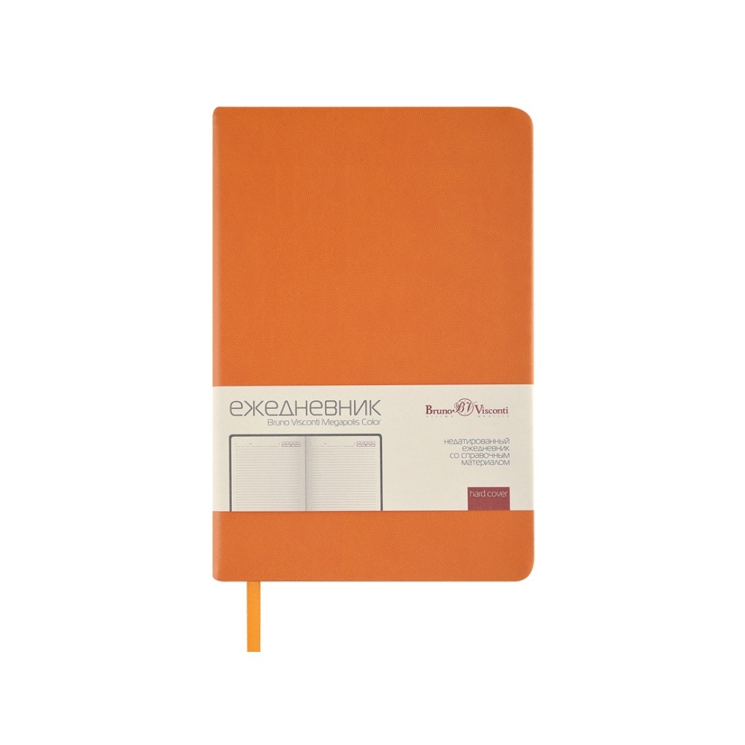 Ежедневник А5 "Megapolis Color" soft-touch, оранжевый