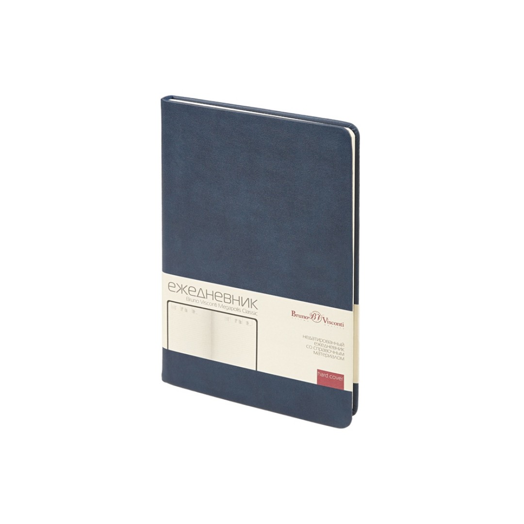 Ежедневник недатированный А5 "Megapolis Classic", темно-синий