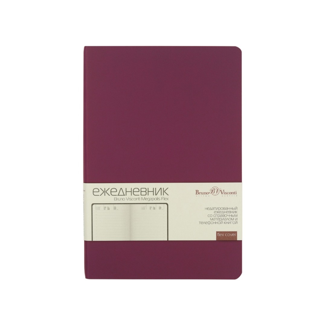Ежедневник А5 недатированный «Megapolis Velvet Flex», бордовый