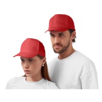 Бейсболка "Poly" 5-ти панельная 120 гр, красный