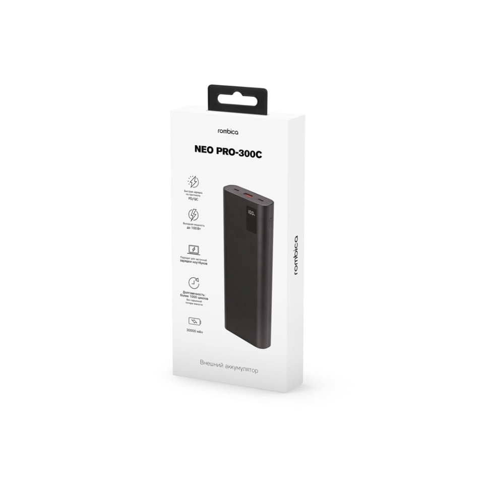 Внешний аккумулятор Rombica NEO PRO-300C Black