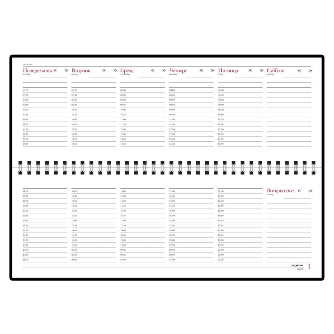 Планинг недатированный «Ideal New», черный