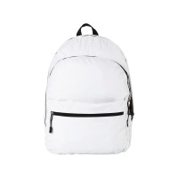Рюкзак "Trend", белый (Р)