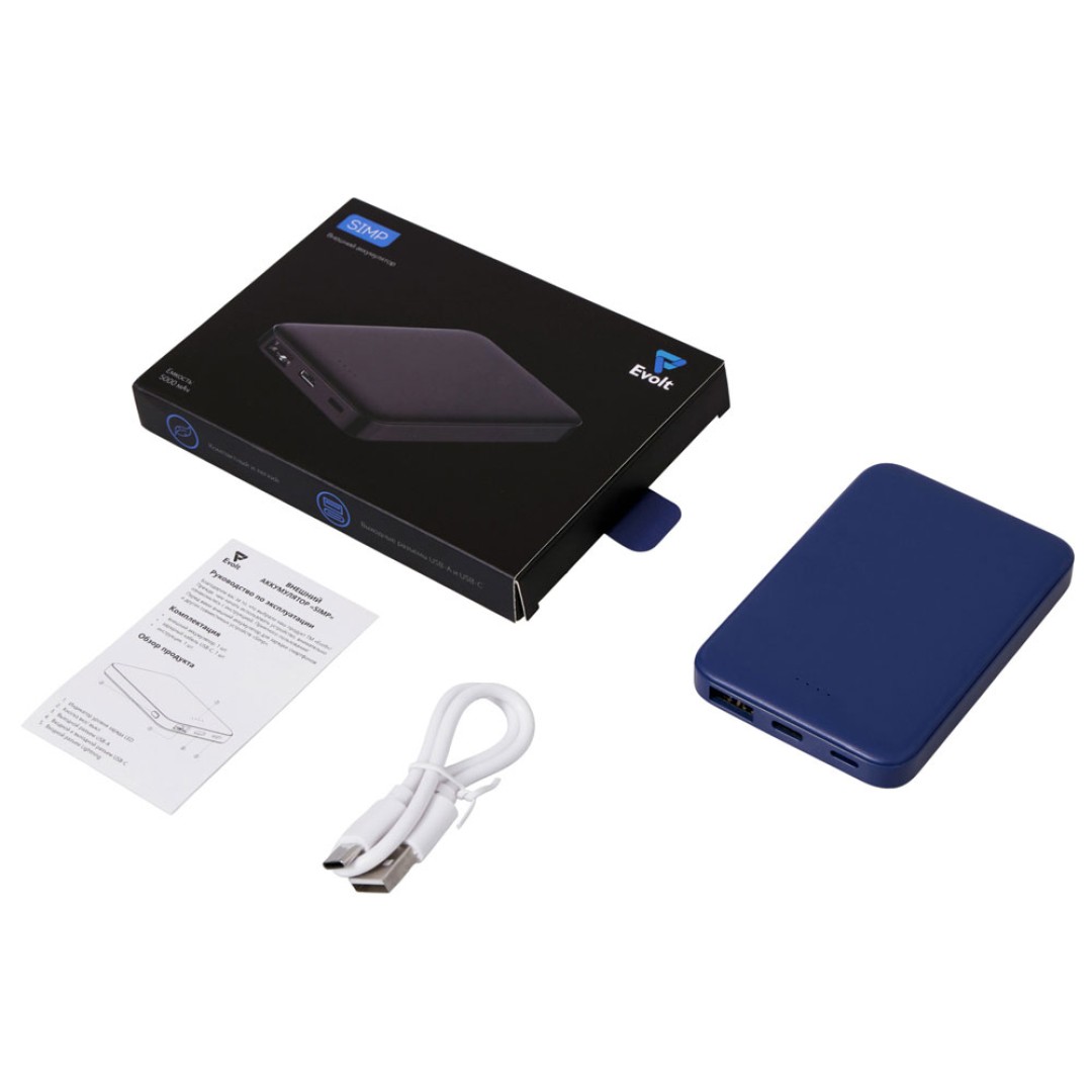 Внешний аккумулятор «Simp», 5000 мАч, темно-синий