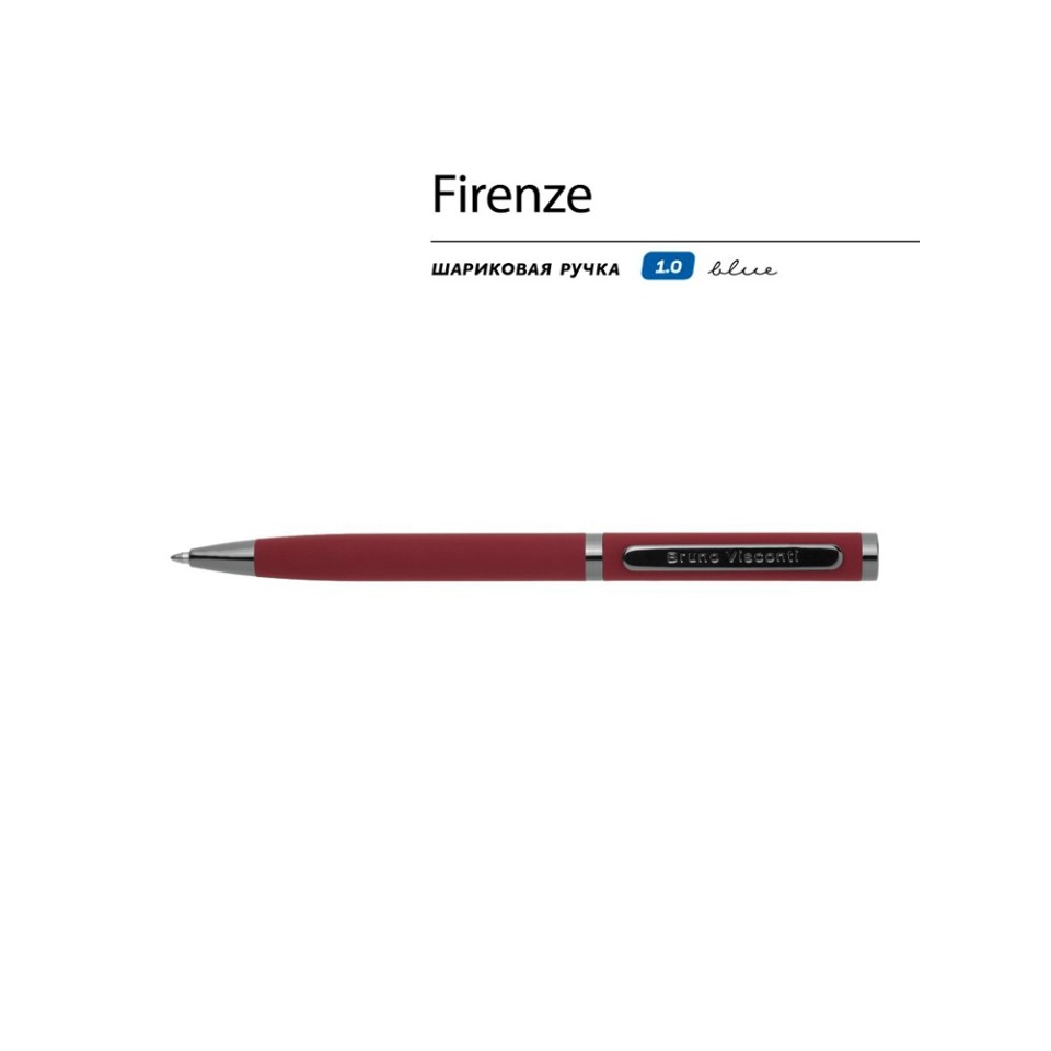Ручка "Firenze" шариковая автоматическая софт-тач, красная